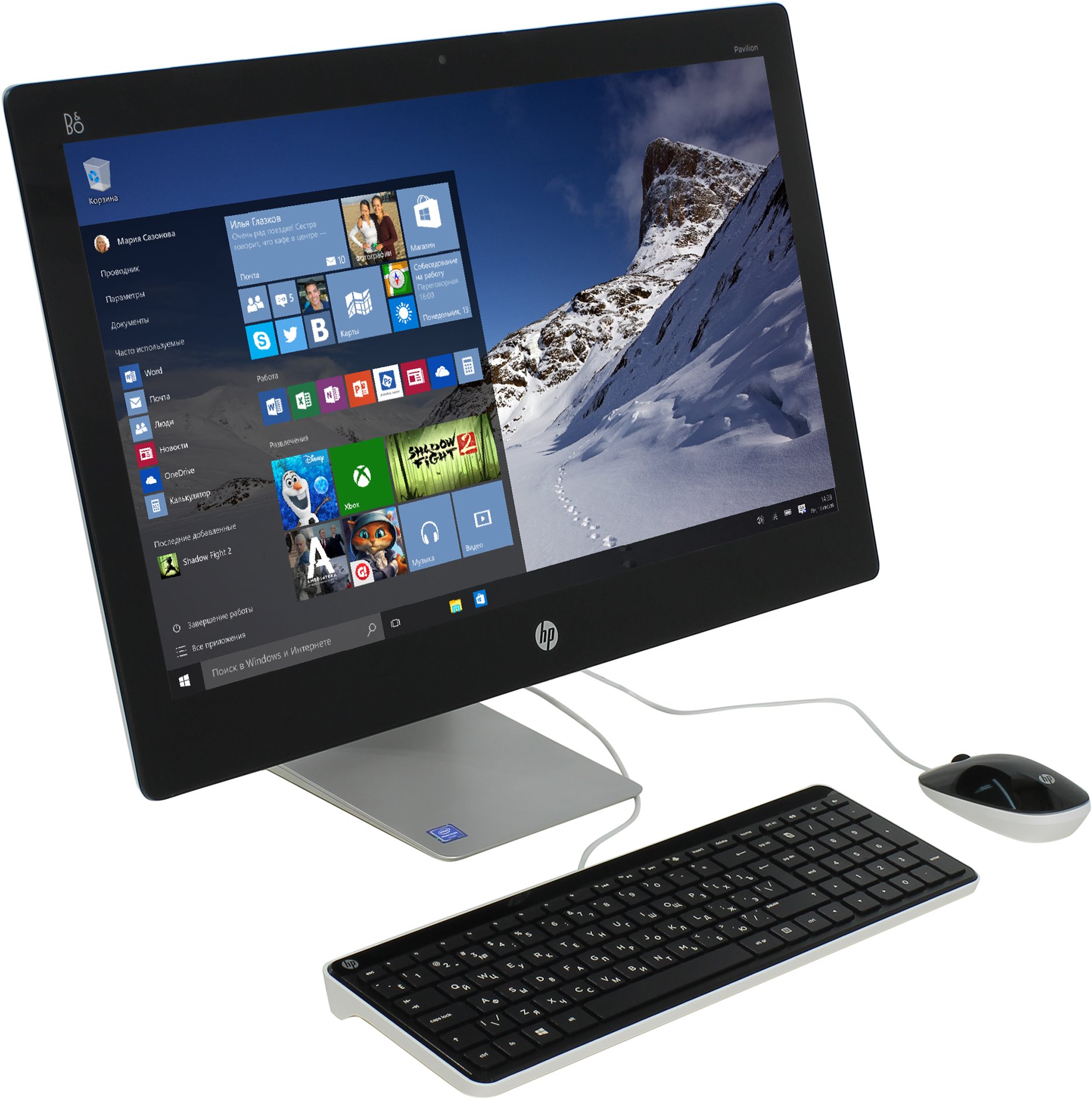 HP Pavilion All-in-One 23-q200ur