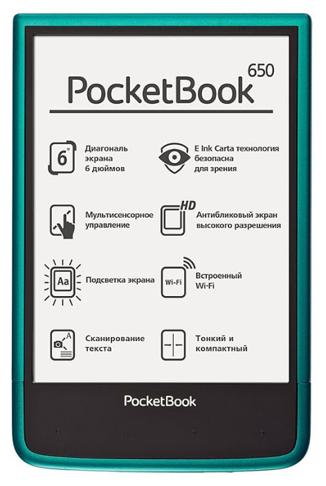PocketBook 650