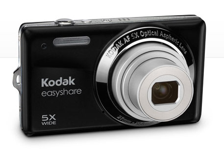Kodak EasyShare M23